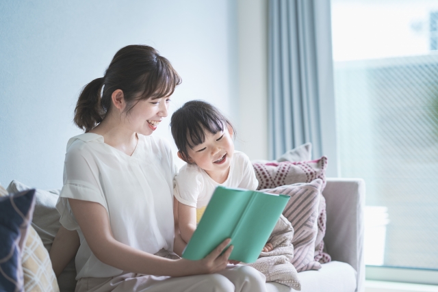 親子で本を読む