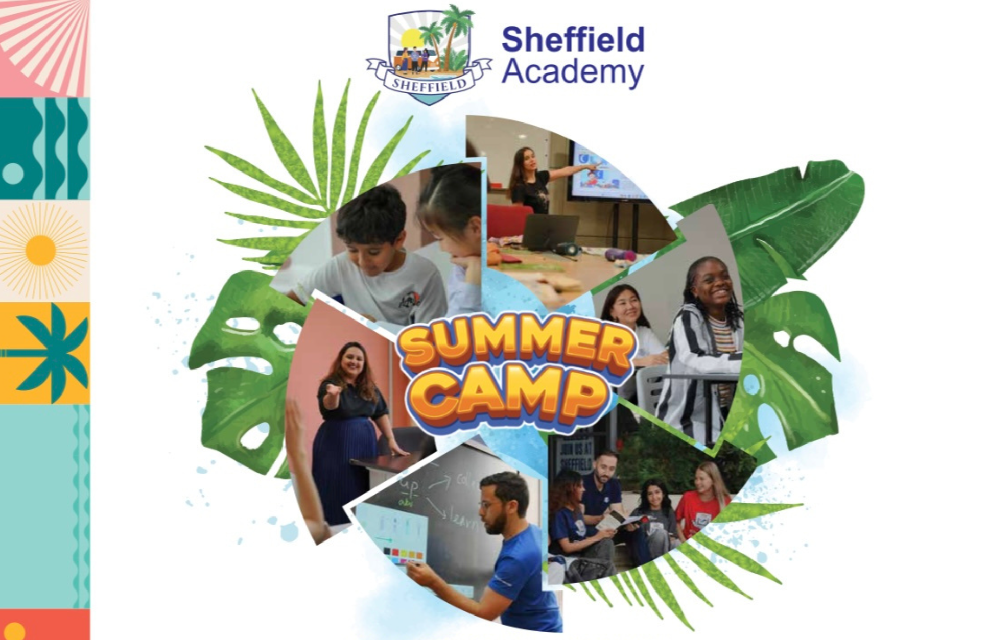 シェフィールド　サマーキャンプ　2026