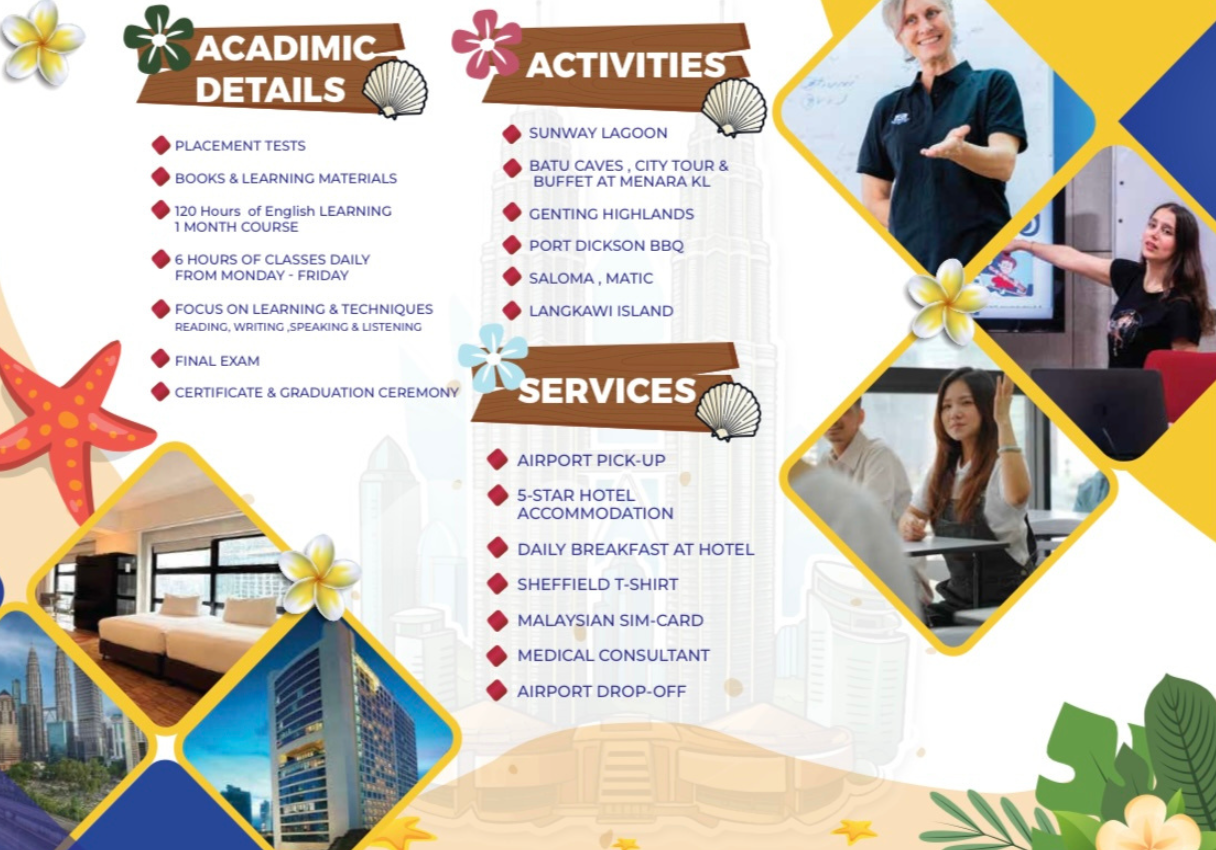 Sheffield Academyサマーキャンプ 2026