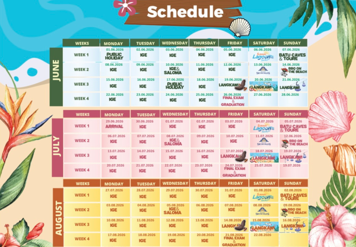 Sheffield Academy サマーキャンプ 2026 スケジュール