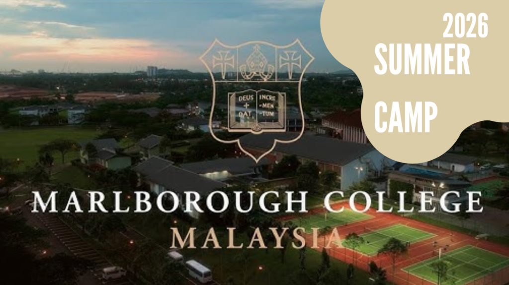 マレーシア　サマーキャンプ　2026 マルボロカレッジ　マレーシア