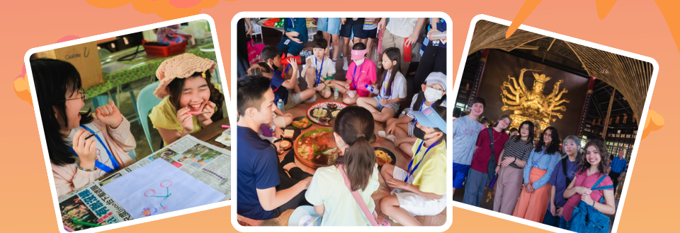 マレーシア　サマーキャンプ　2026