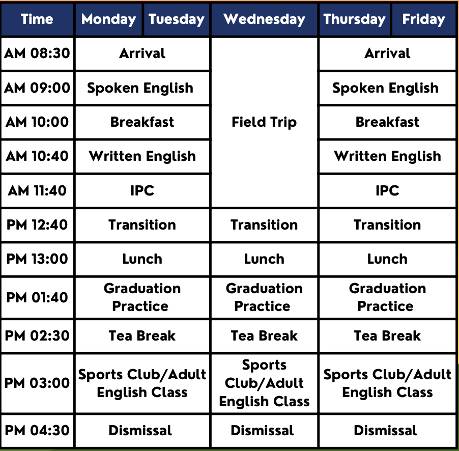 マレーシア　サマーキャンプ　2026