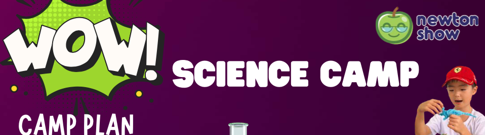 サマーキャンプ マレーシア