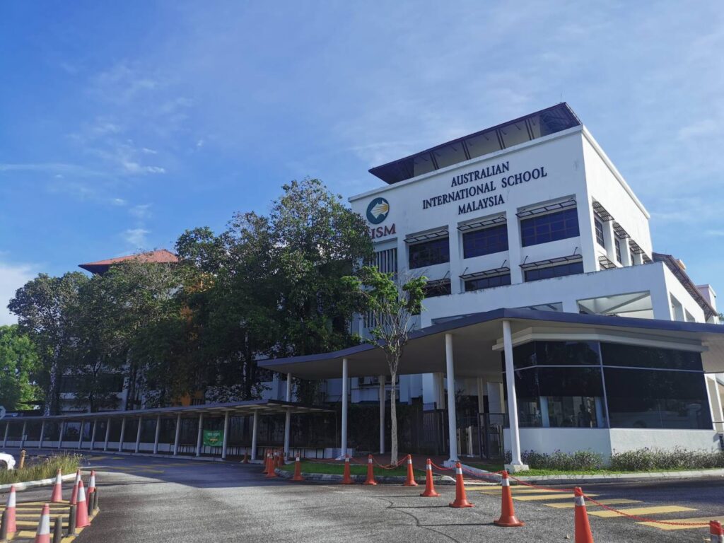 Australian International School